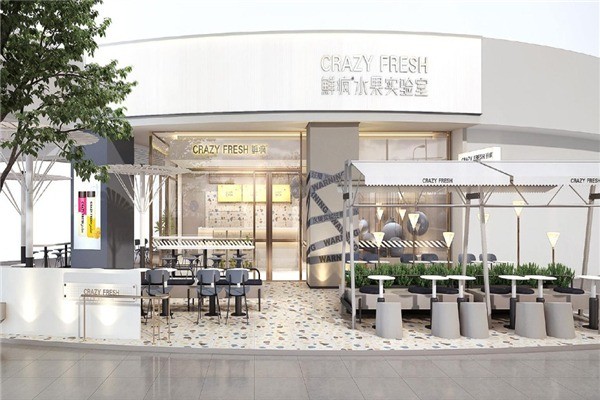 鲜疯水果实验室